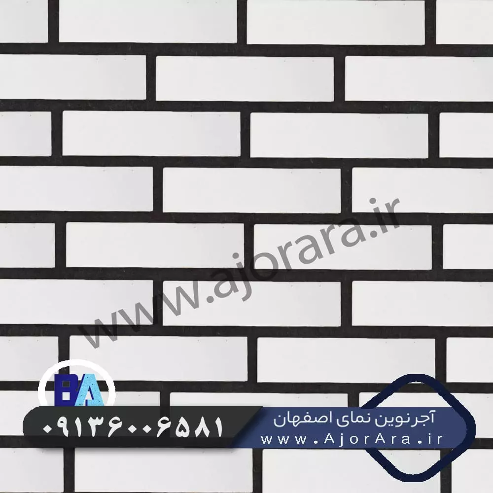 پلاک لعابی سفید